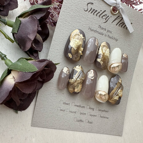 265》ニュアンス ブラウン ネイルチップ 量産型 うる艶 ちゅるん