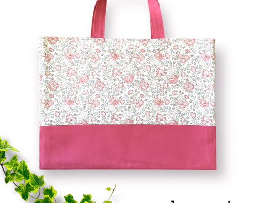 しましま　リバティ　花柄　入園　入学　オーダー　レッスンパック　体操服袋 リバティ｜レッスンバッグ｜入園・入学グッズ｜女の子｜ピンク