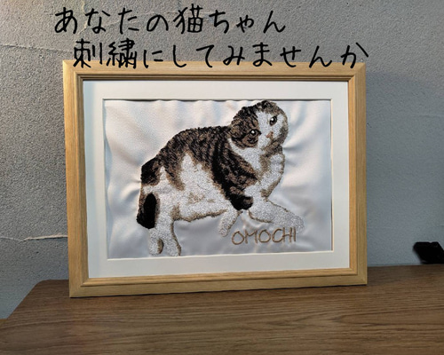 ハンドメイド　オーダー受付ページ　　♡仲良しわんちゃんとねこちゃん　パネル♡ 4/7♡ねこちゃん♡パネル♡ハンドメイド