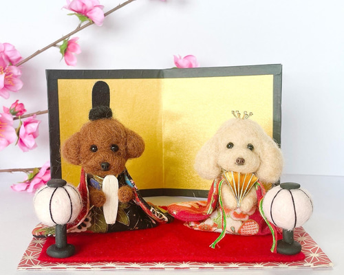 ぷ*子様 羊毛フェルト　ひな祭り　ひな人形 ⭐︎限定販売⭐︎ひな祭り プードル お雛様 羊毛フェルト tinkle 通販