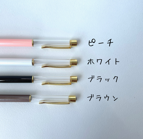 【小さなお寿司で大きなサプライズを】7種のミニチュアお寿司ボールペン　ミニチュアフード 16枚目の画像