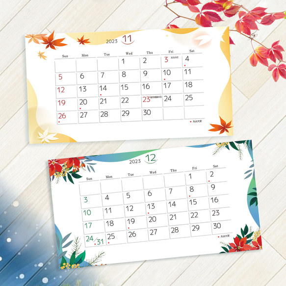 2023.卓上カレンダー 　花をテーマに、季節のカラーで楽しく表現した  オリジナルデザインのカレンダーです 8枚目の画像