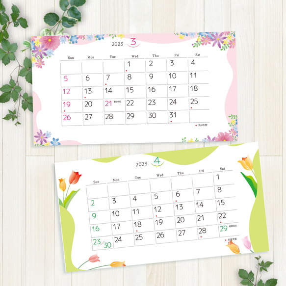 2023.卓上カレンダー 　花をテーマに、季節のカラーで楽しく表現した  オリジナルデザインのカレンダーです 4枚目の画像