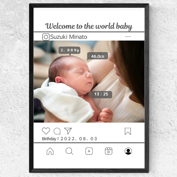 SNS風 命名書 | ベビーポスター | バースデーポスター 1枚目の画像