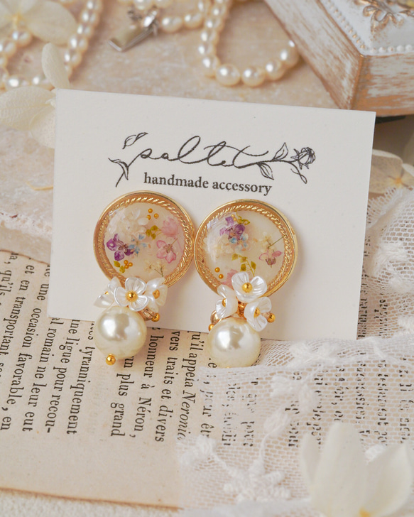 入学式にも⭐︎パールとお花の、レジンピアス、イヤリング ピアス