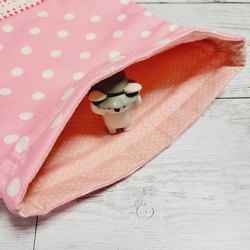 ドット柄(ピンク)の巾着(給食袋)、【入園・入学】女の子 3枚目の画像