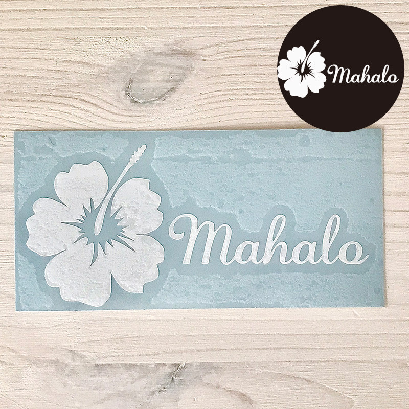 ハイビスカスの抜型ステッカー ハワイ語でありがとう マハロ