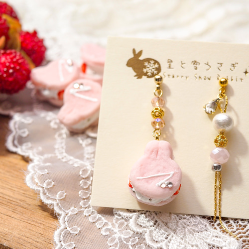 kaoちゃん専用❤︎a253 ピアス イヤリング いちごのうさちゃんマカロン ピアス/イヤリング 金具変更相談可 ピアス