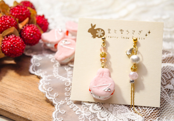 いちごのうさちゃんマカロン ピアス/イヤリング 金具変更相談可 ピアス