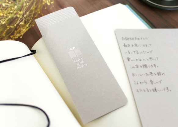 本に挟んで贈る しおりのメッセージカード メッセージカード minico