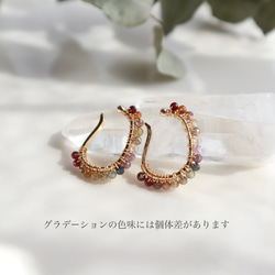 ｛イヤーカフ｝ 14kgf/gradation earcuff タンドラサファイア(片耳） 6枚目の画像