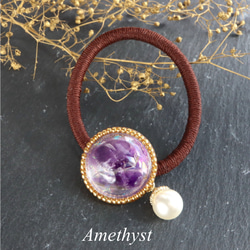 紫水晶樹脂+金珠【石感】全息毛髮彈力棕天然石寶石 第1張的照片