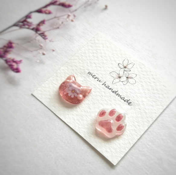 猫の日 レジン 猫と肉球 ピアス イヤリング 春色 桜色 お花 ピアス