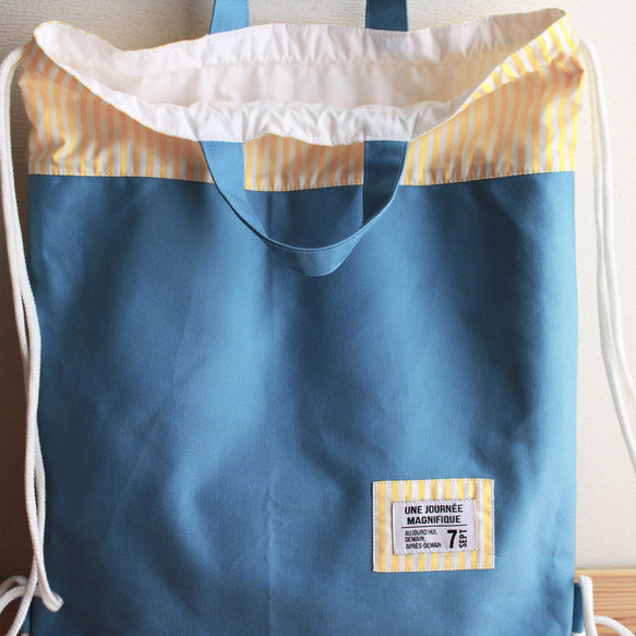 【送料無料】大きめ体操着袋　ナップサック　ライトブルー　 3枚目の画像