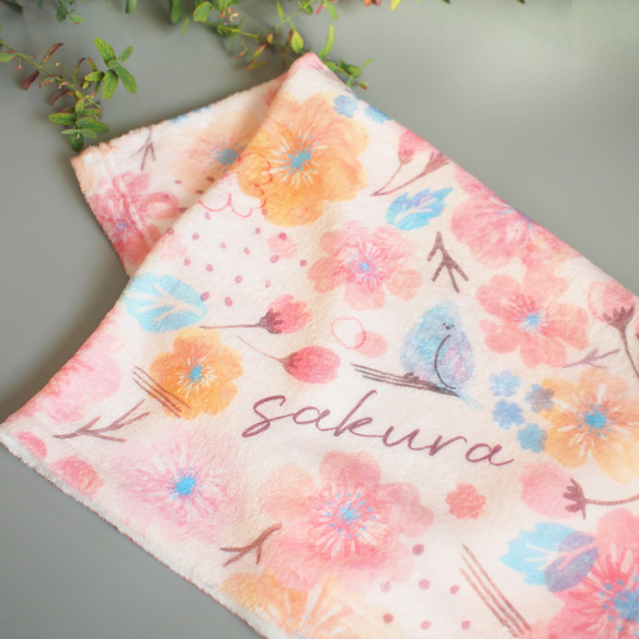 名入れ無料】通年使える桜と青い鳥 ふわふわブランケット / パステル