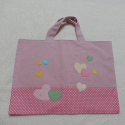 ハネ　オーダー　ハート刺繍　ハートキルティング　レッスンバッグ　体操服袋 m86786615029_1.jpg?1699101204