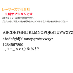 【名前刻印可 】寄木ネクタイピン ケヤキ ボコテ 9枚目の画像