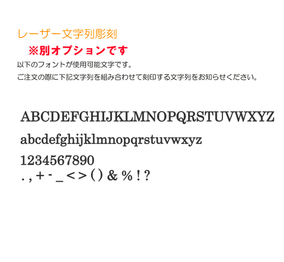 【名前刻印可 】寄木ネクタイピン ケヤキ ボコテ 9枚目の画像