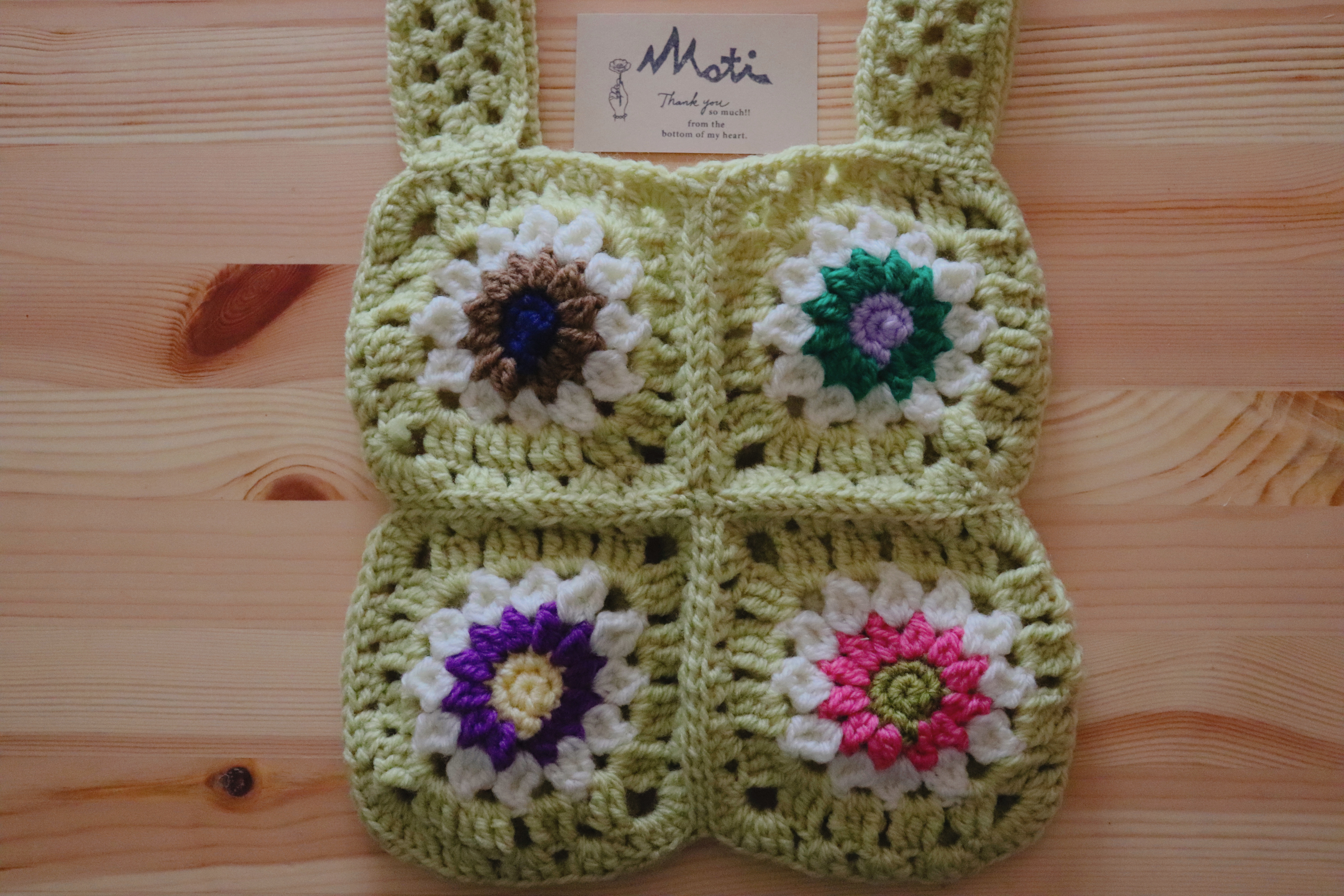 Creema限定　毛糸のかばん(淡い黄色)