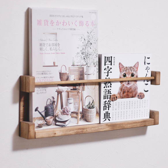 【専用】★ハンドメイド★ 刺繍 木製２段マガジンラック 専用】☆ハンドメイド☆ 刺繍 木製2段マガジンラック 楽天市場