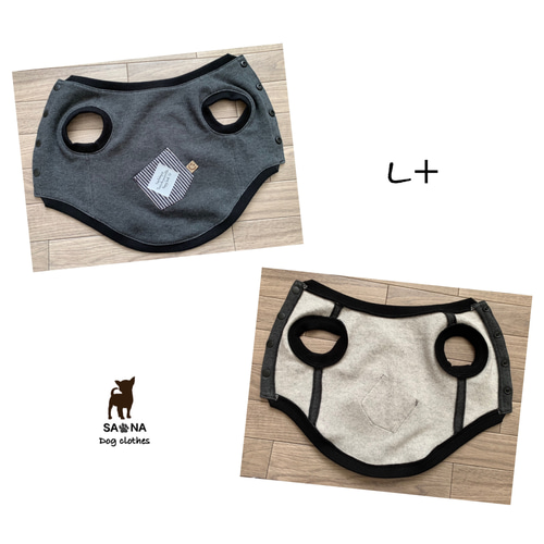 ハンドメイド犬服L+グレーポケットデザインお腹ボタン ペット服