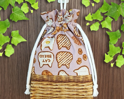 給食袋 巾着袋 入園入学 猫 ねこパン フェイクバスケット ランチクロス