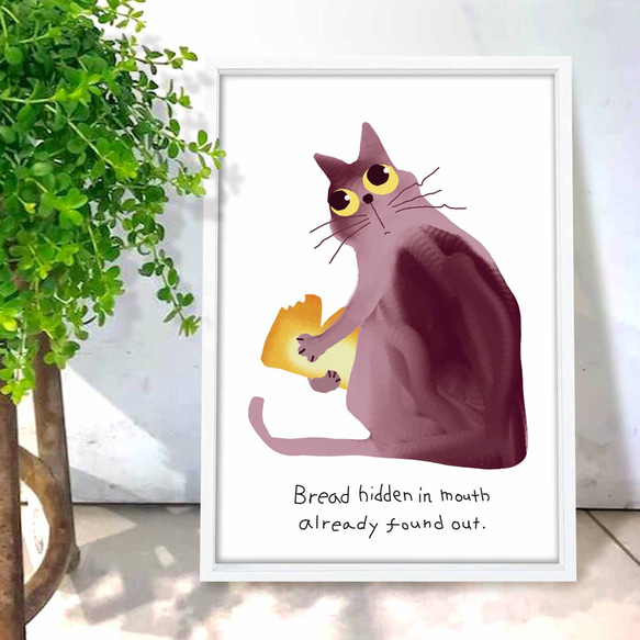 もうバレてるよ ネコ イラスト ポスター A4 アートポスター 全作
