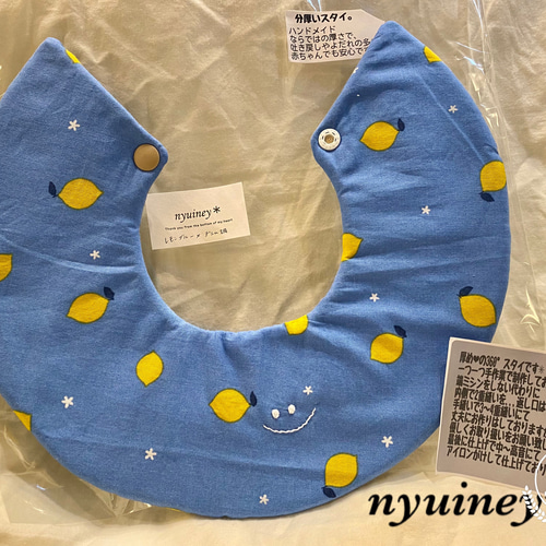 handmade360度スタイ レモンブルー✖︎デニム調の色コットン生地