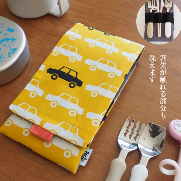 コマった様＊確認用カトラリー 目だち