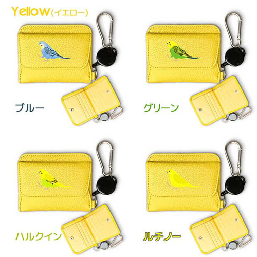 セキセイインコ カラビナ付きミニ財布 二つ折り ボックス型 フル セキセイインコ カラビナ付きミニ財布 二つ折り ボックス型 フル