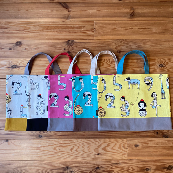 りん☆様① 入園入学グッズ ハンドメイド 入園入学グッズ レッスンバッグ《数字柄》入園入学シリーズ