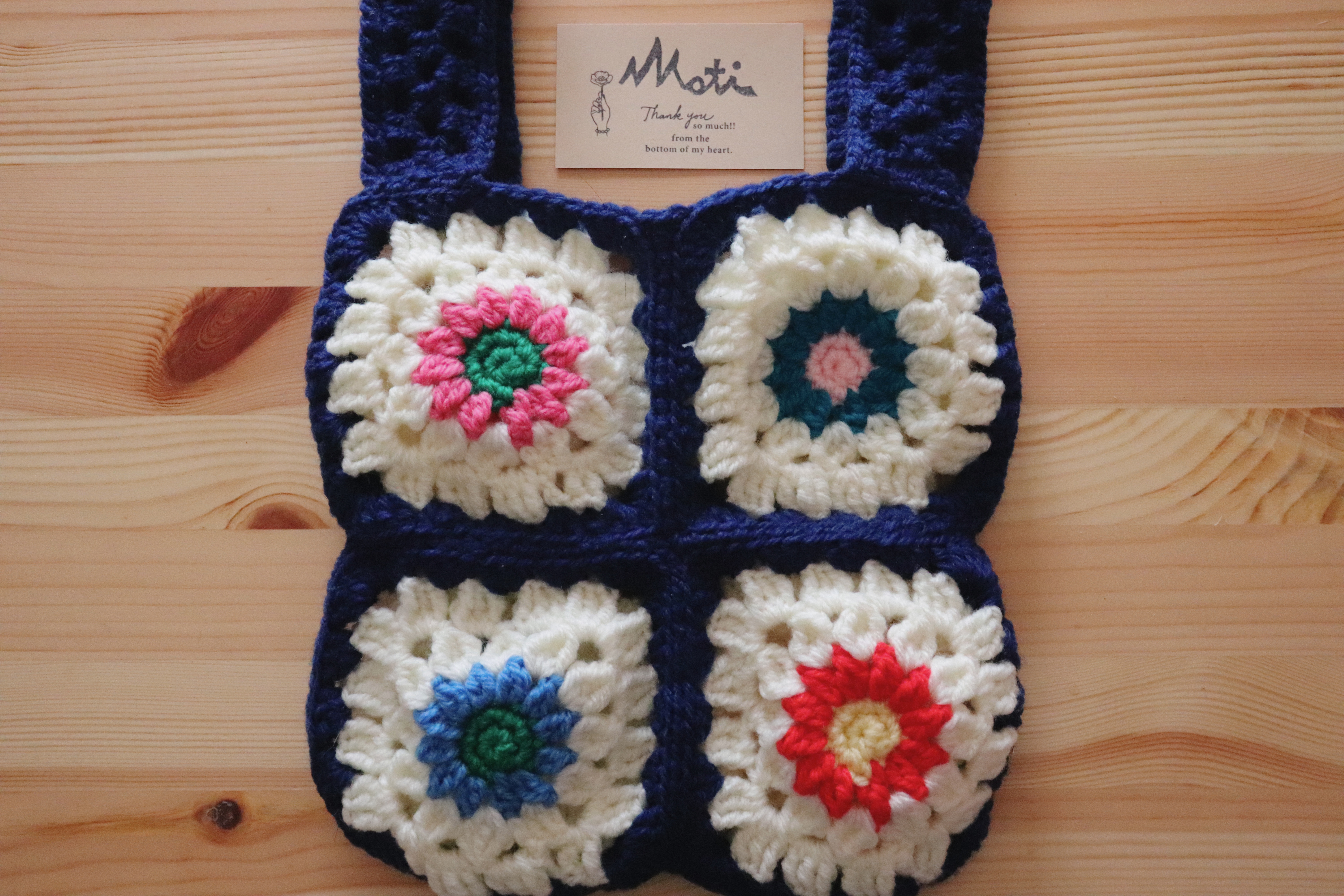 Creema限定　毛糸のかばん(こんいろ)