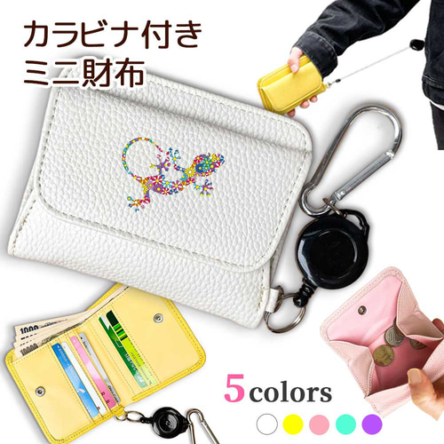 RESISTANT コンパクト財布 ブラックカラビナ付き 財布 メンズ 二つ折り ブランド 通販 二つ折り財布 メンズ財布