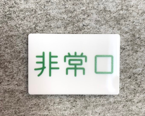 793dc7aadb3526534588e79e2b5a29