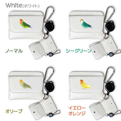 コザクラインコ カラビナ付きミニ財布 二つ折り ボックス型 フルオープン ギャルソンタイプ 小銭入れ 伸びる リール 6枚目の画像