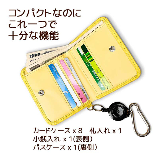 らぶぶ　カラビナ付き 5e486b085a1463a22b2284b58f0d09