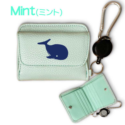 まぁ様専用 MINITEEN カラビナ、ミニウォレットセット まぁ MINITEEN