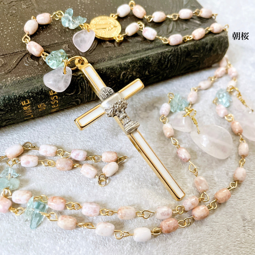 一点物ロザリオ<All Items> ネックレス・ペンダント windurst