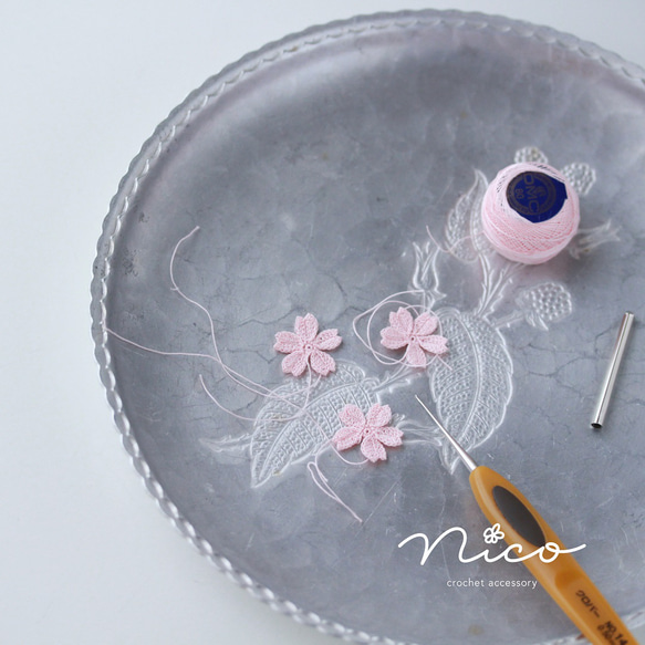 レース編み☆桜のイヤリング（ピアス金具に交換可能） 4枚目の画像