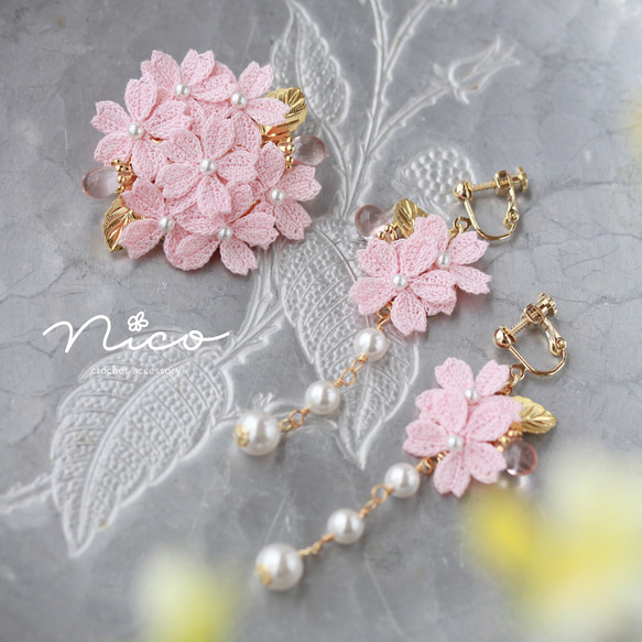 レース編み☆桜のイヤリング（ピアス金具に交換可能） 3枚目の画像
