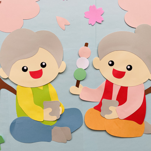 ハンドメイド 壁面飾り☆3月/4月☆お花見／桜【老人ホーム／介護