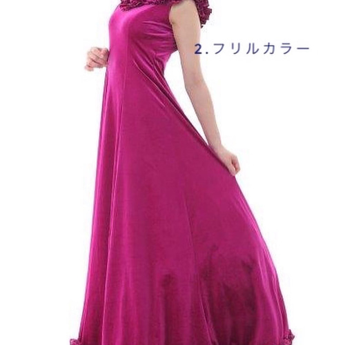 フラダンス用衣装 美品 マーメイドドレス】ALOHASTANDARDS