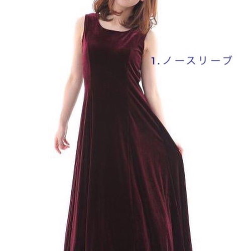 【フラダンス用衣装 美品 ベロアドレス】メネフネ ワインレッド ボルドー 楽天市場】フラダンス衣装 フラ衣装 ベロアドレス フラダンス