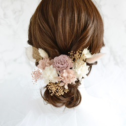 ☆人気1位【麗しのプリザーブドフラワー髪飾り｜くすみピンク・白