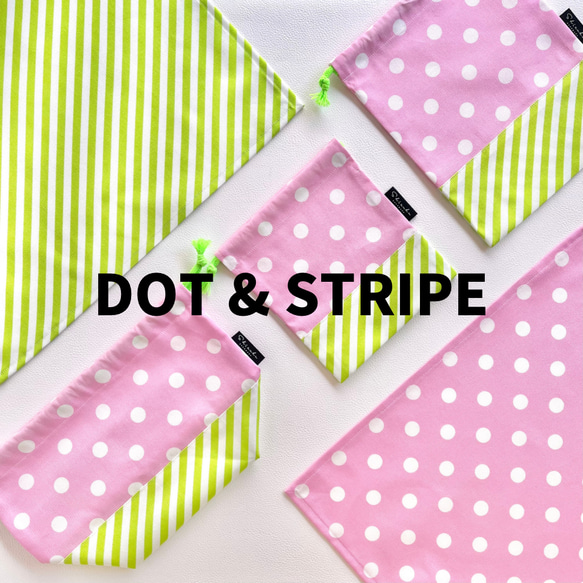 ランチョンマット★DOT & STRIPE -Pink- 名前テープ・サイズ変更可 5枚目の画像