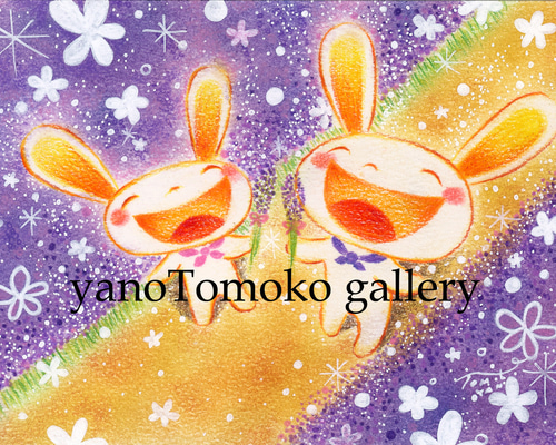 うさぎの絵【A4ポスター】～新作ラベンダーうさちゃん～ ギフト 歓迎