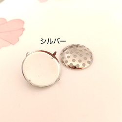 カニカン（2個入り） 金具・チェーン M*Blue 通販 18859292
