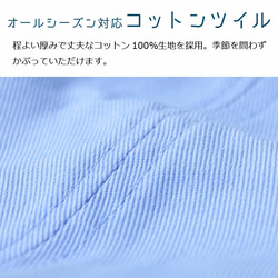 アンパイアキャップ メンズ つば短い 帽子 大きいサイズ 夏 スポーツ レディース 日本製 ジェットキャップ 春 春夏 10枚目の画像