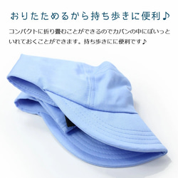 アンパイアキャップ メンズ つば短い 帽子 大きいサイズ 夏 スポーツ レディース 日本製 ジェットキャップ 春 春夏 11枚目の画像