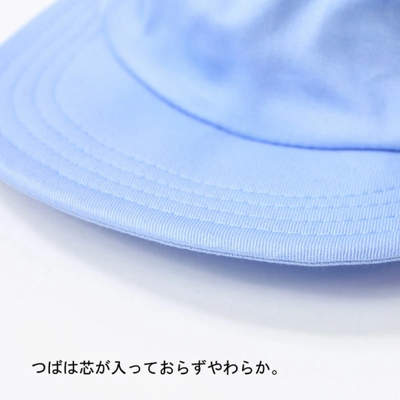 アンパイアキャップ メンズ つば短い 帽子 大きいサイズ 夏 スポーツ レディース 日本製 ジェットキャップ 春 春夏 12枚目の画像
